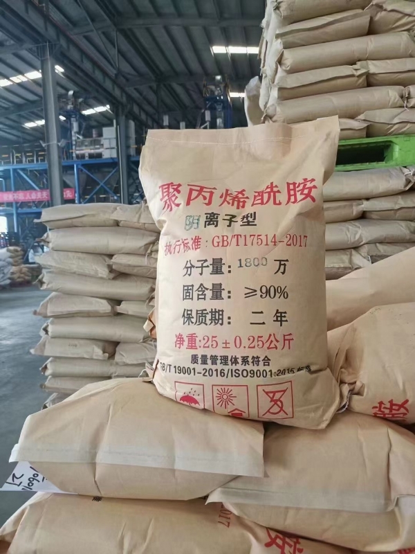 鉆井液泥漿用聚丙烯酰胺處理的方法